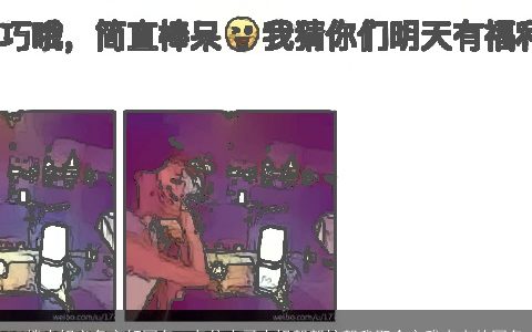 18楼大姐必备文轩网名，各位大哥大姐帮帮忙帮我取个文雅点点的网名