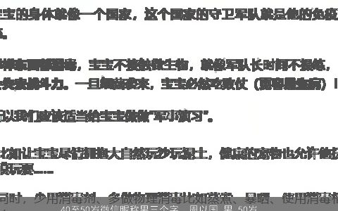 40至50岁微信昵称男三个字，周以国,男,50岁,求一有点文化涵养的网名,两三个字,不要符号-...