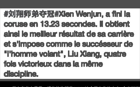 anson英文名什么意思，请各位告诉我ANSON这个英文名的由来,含义谢谢