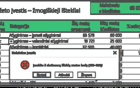 augety对应的情侣名，帮忙起个带Augle的情侣网名急用!!!!