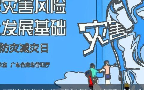 三国杀名将传起啥名字好，三国杀名将传什么名将厉害变身卡选择