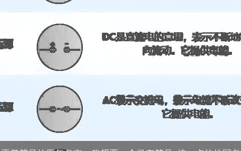 不带符号的霸气名字，我想要一个没有符号,拽一点的的网名