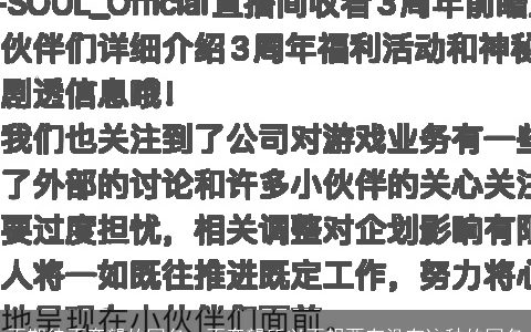 不期待不奢望的网名，不奢望所以不想要有没有这种的网名