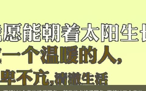 不超过5个字的情侣网名，帮我找点情侣网名,不超过五个字的