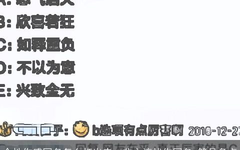 个性伤感网名怎么打出来，非主流忧伤网名,符号多点