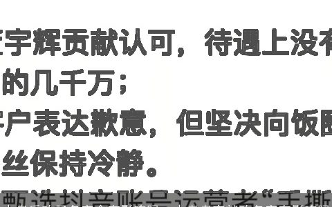 中考后改了名字会有影响吗，中考考完就改名字有影响吗