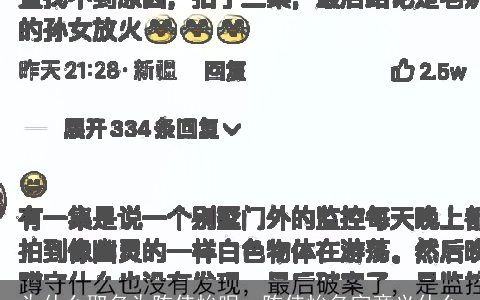 为什么取名为陈佳怡呢，陈佳怡名字意义什么