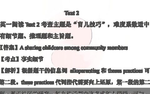 书本中常用的英文名，世界经典名著的中英文名字和作者的中英文