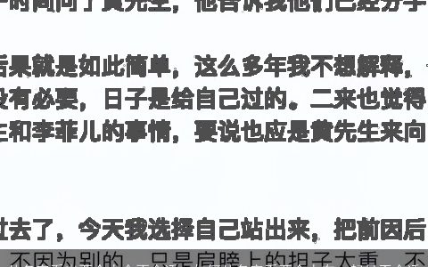 从名字看出两个人合不合适，如何从名字看两个人在一起是否合适