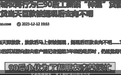 兄弟伤感网名，求人帮忙设计四五个兄弟网名,最好伤感点,有一个字要一样!