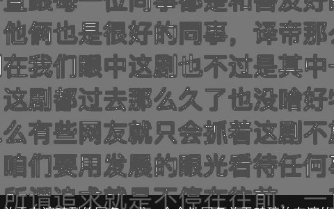 关于友谊破裂的网名，求一个个性网名关于破碎的友谊的