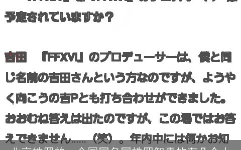 北京姓罗的，全国同名同姓罗智囊的有几个人