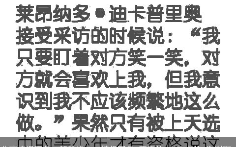 北杳情侣网名，帮我找一对情侣网名,两字的,成熟点的,谢谢啊.