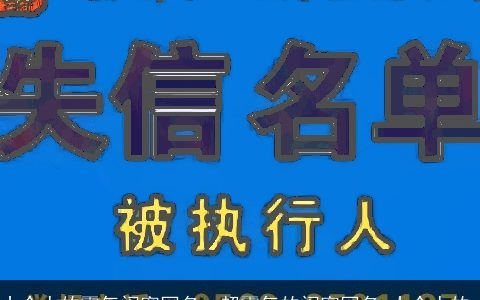 十个人的霸气闺蜜网名，超霸气的闺蜜网名,十个人的,