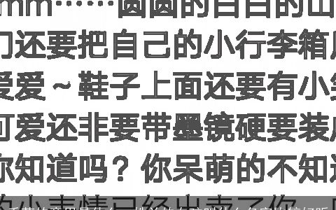 千芮的意思是什么，姓兰的女孩叫什么名字比较好听