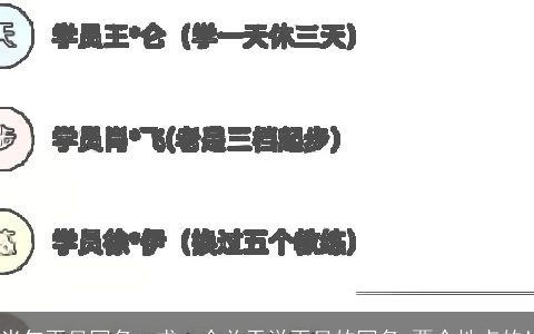 半句再见网名，求一个关于说再见的网名,要个性点的!