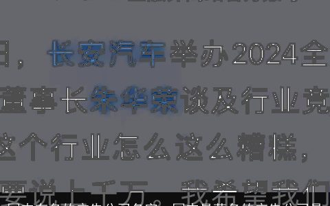 国内有名的广告公司名字，国内最著名的广告公司是