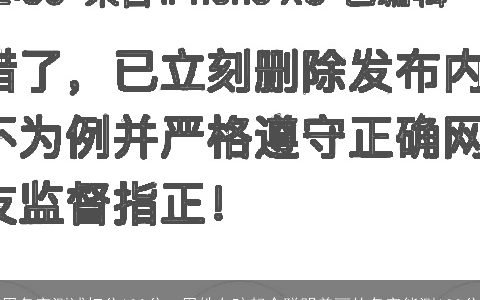 周名字测试打分100分，周姓女孩起个聪明美丽的名字能测100分