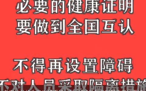 名字的总格为半吉好不好，2014年5月名字叫吕嘉泽好不好