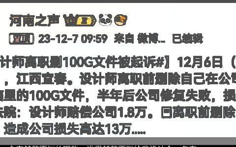 含有桀骜不训的昵称，谁用桀骜不驯给我设计个qq名字........