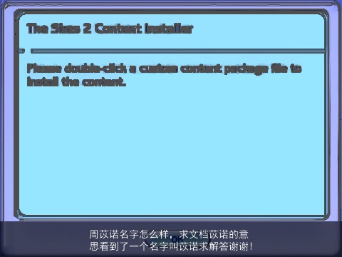 周苡诺名字怎么样，求文档苡诺的意思看到了一个名字叫苡诺求解答谢谢!