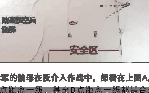 商标权姓名权名称权之间的关系，商标权与企业名称权发生冲突怎么办