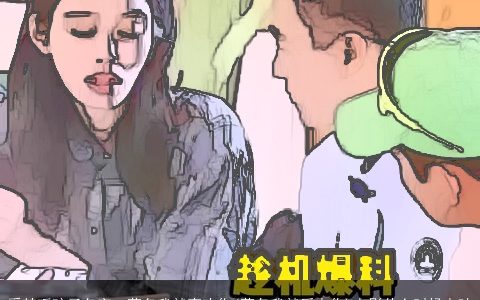 奚梦瑶孩子名字，莫名我就喜欢你(莫名我就爱上你)电影什么时候上映