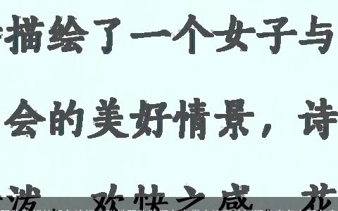 双胞胎姐妹起名诗词，张姓双胞胎取名字用古诗里的词取名字怎么取名字