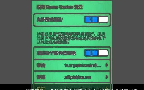 gamecenter好听昵称，谁帮我取个好听的名字,任何游戏都可以用的