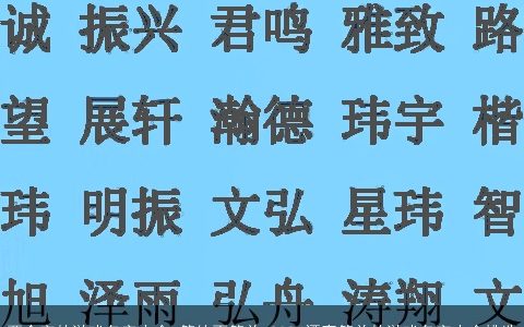 两个字的游戏名字大全,简约不简单,2024漂亮简单的游戏名字大全挑选