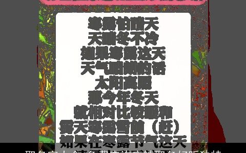 取名字大全,免费查询店铺取名好听独特