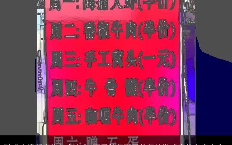 游戏小清新家族名字大全,可爱仙气可爱仙气的游戏家族名字大全,