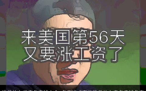 2024年,江姓男孩名字,取名读音响亮