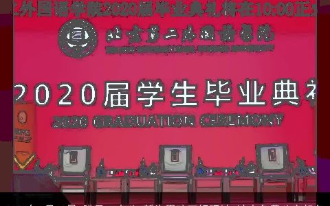 2024年1月30日,腊月二十八,新生男孩五行旺缺,缺火免费八字起名