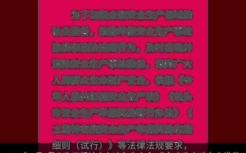 2024年1月9日出生五行缺木女孩名字大全,龙年出生女孩名字推荐