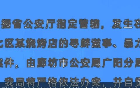 开按摩店起什么名字好大气有寓意的店铺大全,名字大气寓意的店铺名字