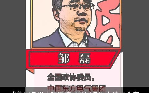 成熟网名男人味微信成熟网名男人味二个字