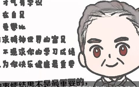 2024年农历十一月属龙宝宝最新款名字, 好名精选