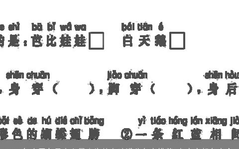 2024年农历九月十六日出生的女孩满分名字推荐,女宝宝起名大全