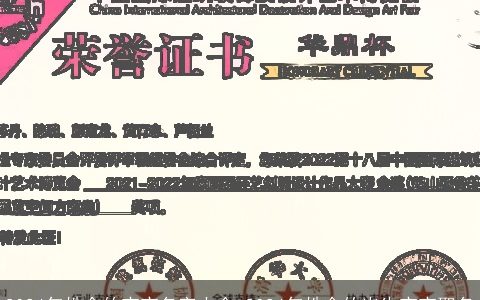 2024年姓余的宝宝名字大全,2024年姓余的出生宝宝取名