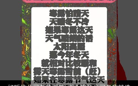 好听的公司名称两字 两个字的公司名称精选