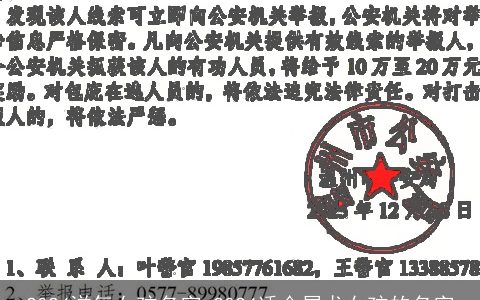 2024洋气女孩名字,2024适合属龙女孩的名字