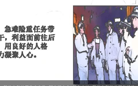 简单大气的工作室名称 新公司大全,起名方法 简单大气的公司名挑选