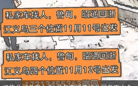 装饰公司名字大全,帅气有涵养的公司名字大全,