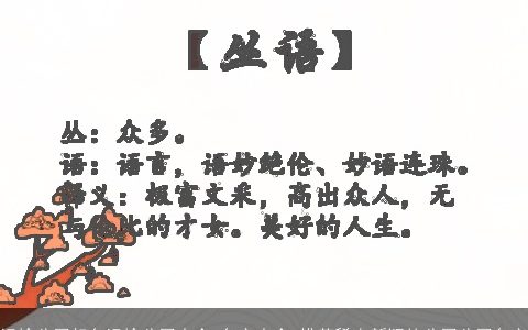 运输公司起名运输公司大全,名字大全,推荐稀少新颖的公司公司名字