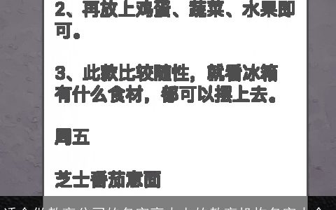 适合做教育公司的名字高大上的教育机构名字大全,