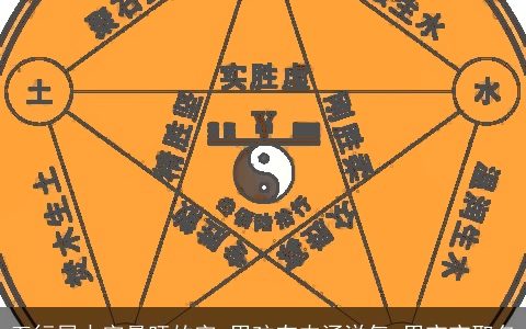 五行属水字最旺的字,男孩有内涵洋气,男宝宝取名