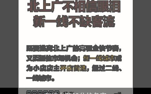 向姓女孩99分的名字