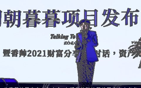 分享黄姓男宝宝小名大全,有涵养帅气的黄姓男宝宝小名名