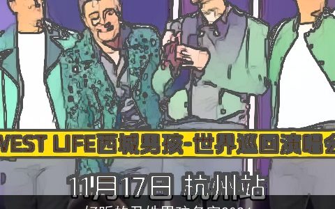 好听的尹姓男孩名字2024